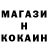 АМФЕТАМИН Розовый hilki