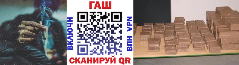 хочу наркоту Алупка ГАШИШ гарик