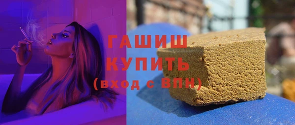 марихуана Алзамай