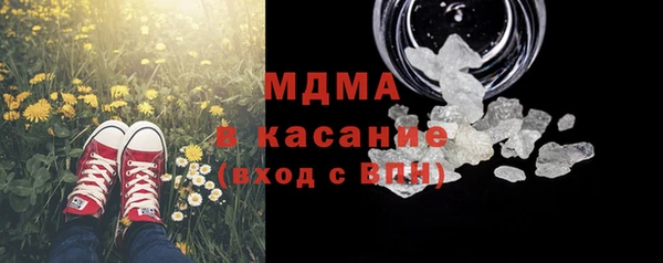 меф VHQ Алексеевка