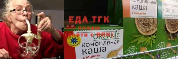 марихуана Алзамай