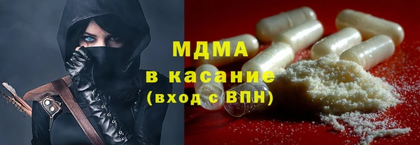 2c-b Пересвет