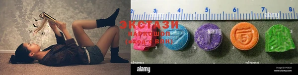 марихуана Алзамай