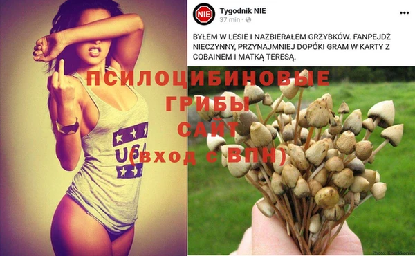 меф VHQ Алексеевка
