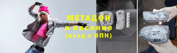 эйфоретик Алексин