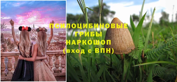 марихуана Алзамай