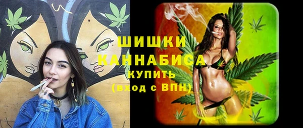 меф VHQ Алексеевка