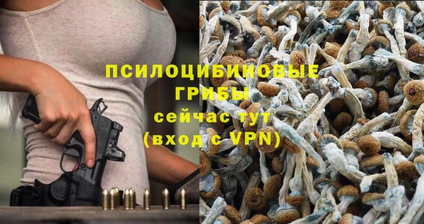 марихуана Алзамай
