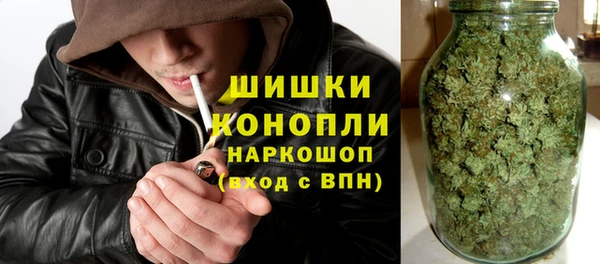 марихуана Переславль-Залесский