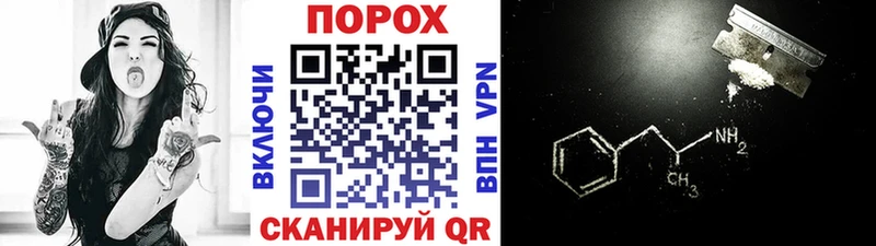 Метамфетамин кристалл как найти закладки Алупка