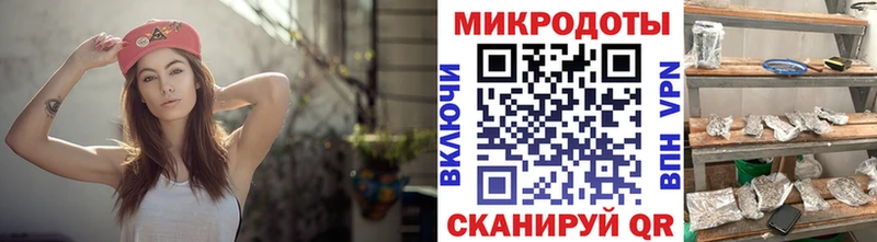 где продают   Алупка  Галлюциногенные грибы ЛСД 